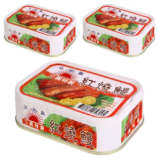 三興 全開 紅燒鰻 台灣原產地, 105g, 3罐