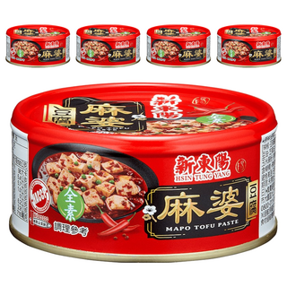 新東陽 麻婆豆腐 全素, 無防腐劑, 無人工色素, 無味精, 嚴選非基改黃豆, 搭配花椒調味, 古法燉滷, 160g, 5罐