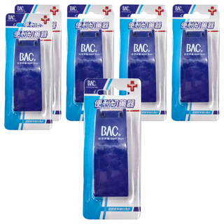 BAC 倍爾康 便利切藥器, ABS樹脂, 不鏽鋼刀片, 台灣製造, 6個