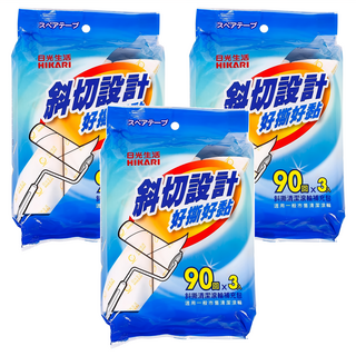 HIKARI 日光生活 斜撕清潔滾輪補充包 斜切設計 好撕好黏 90回x3, 3.8 x 16cm, 3包