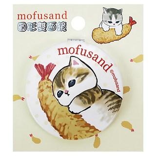 Dung Jin 貓福珊迪 圓形雙面鏡, 炸蝦DJ, 1個