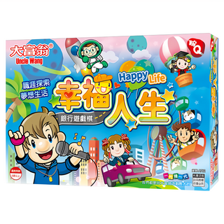 大富翁 幸福人生 粉Q, A782, 1盒