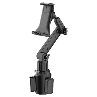 車用平板水杯座支架 360度可旋轉 高低可調不擋視線 適用手機, 黑色, 1個