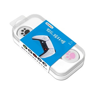 esoon 貓爪肉球套裝 PS5手柄搖桿帽 矽膠保護套 混色4合1, PS5-MZ1, 白底黑 + 白底粉, 1個