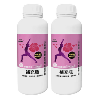 GIGIJING 淨極勁 運動專用酵素洗衣精補充瓶 玫瑰薰衣草香, 1L, 2瓶