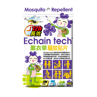 ECHain TeCH 紫色幸運草薰衣草驅蚊貼片 60枚入 12小時長效, 40g, 1包