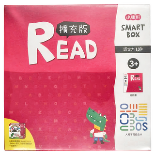 小康軒 SMART BOX 語文力擴充版 3歲以上, 1本, multi-color