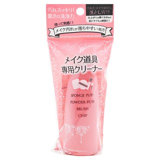 ISHIHARA 石原商店 刷具/粉撲二用清潔液，強效去汙力，深層清潔，輕鬆洗除彩妝品及皮脂污垢, 80ml, 1瓶