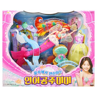 MIMI WORLD 迷你MIMI 美麗人魚公主豪華版 Set, 放入水中頭髮和尾巴會變色, 1組