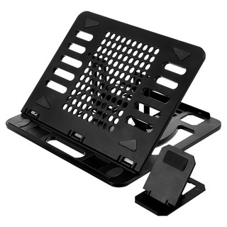 Home Planet 折疊式筆電支架組 黑色 ABS塑料材質 8段高度調整, 1組