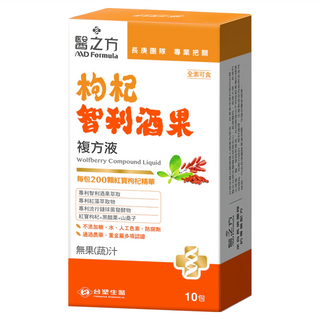 台塑生醫 MD Formula 醫之方 枸杞智利酒果複方液, 10包, 1盒