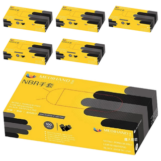 MEDIHAND 美恆 NBR手套 無粉 低敏感 防汙 100個入, XS, 黑色, 6盒