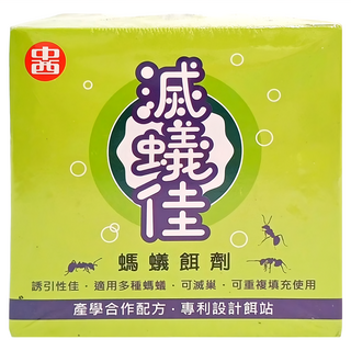 中西化學工業 滅蟻佳 螞蟻餌劑, 可滅巢, 適用多種螞蟻, 可重複填充使用, 50ml, 1盒