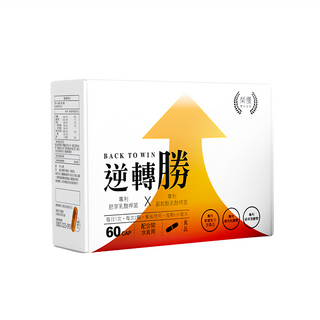 MARUZEN 丸善生技 逆轉勝膠囊, 60顆, 1盒