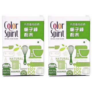 Color Spirit 梔子綠色素粉末 天然食用色素 20g (4g x 5入), 2盒