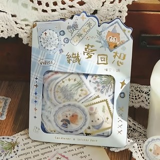 CARD LOVER 信的戀人 燙金貼紙包, 晴空小調, 3包