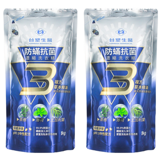 台塑生醫 BioLead 防蹣抗菌濃縮洗衣精 補充包, 1kg, 2包