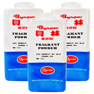 貝林 清涼粉，舒緩痱子，160g, 3瓶