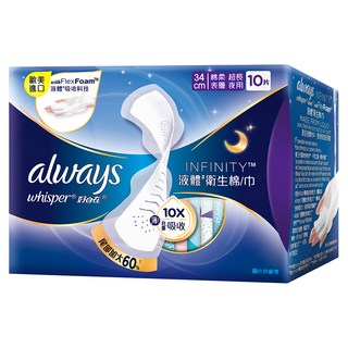 whisper 好自在 INFINITY液體衛生棉 34cm 安心睡眠, 1盒, 10片, 夜用加長型