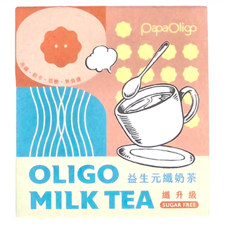 Papa Oligo 糖老爹 益生元 纖奶茶，高纖，減糖，輕卡, 20g, 1盒