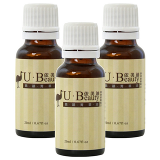 U Beauty 依美油 鴯鶓菁華油 20ml 含鴯鶓油 尤加利樹精油 薄荷醇 薰衣草精油, 3件