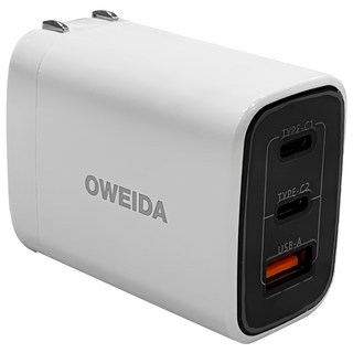 OWEIDA 歐威達 67W PD3.0 + QC3.0 氮化鎵急速充電器 UT-67W, 同時支援PPS/PD3.0快充協議, 三孔皆快充, 白色, 1個