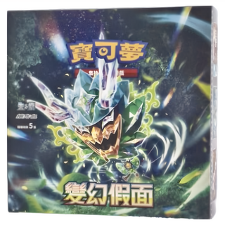 PoKeMoN 寶可夢 寶可夢卡牌 寶可夢集換式卡牌遊戲 朱 紫 擴充包, 變幻假面, 1盒