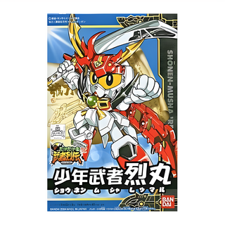 BANDAI SD鋼彈 BB戰士 265 武者列傳 少年武者 烈丸 組裝模型, 1盒