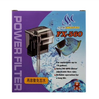 AQUAFUN 水之樂 FX-560 外掛過濾器 適用於45~60公分魚缸 流量360公升/小時 靜音 可調節水流量, 4.5W, 1組
