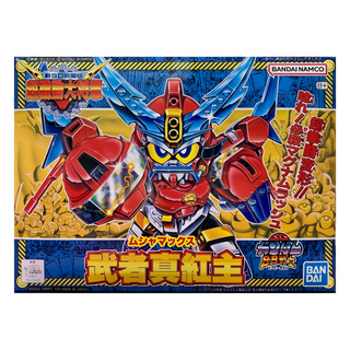 BANDAI 萬代 SD鋼彈 BB戰士 144 超機動大將軍篇 武者真紅主 組裝模型, 1個
