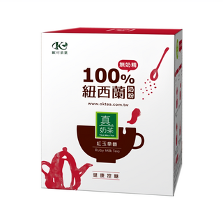 歐可茶葉 控糖系列 紅玉拿鐵，100%紐西蘭奶粉，甜度可自行調整, 28g, 8包, 1盒