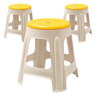 雙色圓形塑膠椅, 象牙黃, 3個