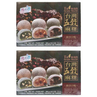 YUKI&LOVE 雪之戀 台灣五穀麻糬 12入 Set, 綜合口味, 台灣製造, 300g, 2盒