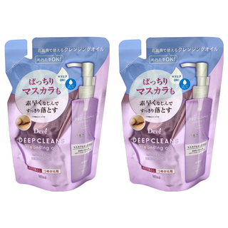 KUMANO 熊野油脂 DEVE 深層卸妝油補充包 紫色, 160ml, 濕手可用, 可卸除防水睫毛膏, 2包