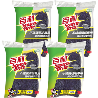 3M Scotch-Brite 百利 鋼絨海綿菜瓜布 好握型 M20071, 2入, 4包