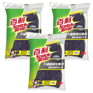 3M Scotch-Brite 百利 鋼絨海綿菜瓜布 好握型 M20071, 2入, 3包