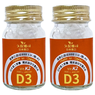 久保雅司 維生素K2 + D3 腸溶軟膠囊 日本進口 每份含維生素D3 20微克(800IU) 維生素K2 13.5微克, 150mg, 45顆, 2罐