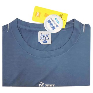 iAIR PLUS 極速透氣空氣感上衣, 灰藍, 1件