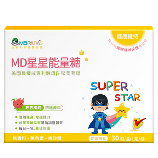 MDPAPA'S 星星能量糖 兒童專用葡聚糖 美國專利酵母 β-聚葡萄糖, 30包, 1g, 1盒