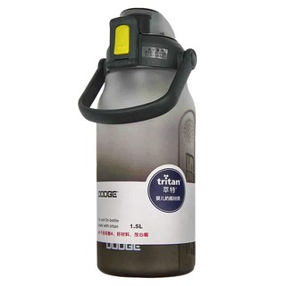 DODGE 道奇 超大容量水壺 吸管水壺 水壺 漸層水壺 刻度吸管水壺 運動水壺 水瓶 道奇磨砂漸層水壺 送吸管組, 曜石黑, 1.5L, 1個