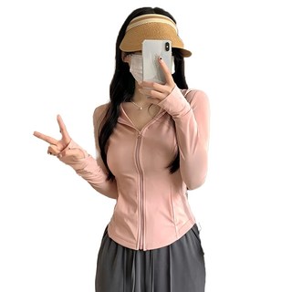 冰絲修身 UPF50+紫外線阻隔率95% 涼感透氣防曬衣