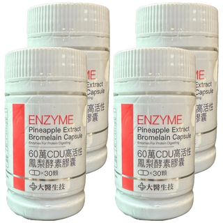 大醫生技 60萬CDU高活性鳳梨酵素膠囊, 30顆, 0.7g, 4罐