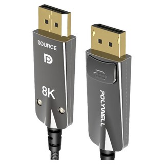 POLYWELL 寶利威爾 DP.14 光纖影音線, PW15-W46-H010, 1條, 1m