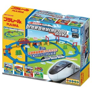 TAKARA TOMY PLARAIL 鐵道王國 台鐵 新自強號 EMU3000 豪華組 956761, 白色車頭車廂 + 藍色軌道, 1盒