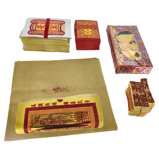 天公金組合包, 1組