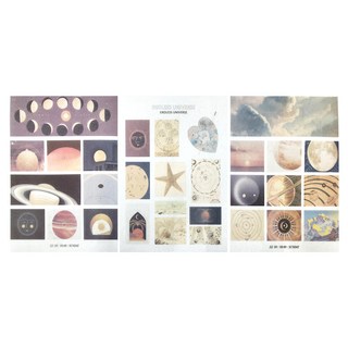 infeelME 暖空紙品 宇宙蜉蝣素材包 15歲以上 2包, 土星之環 多色, 1組