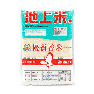 池上鄉農會 優質香米, 1包, 1.5kg, 一等