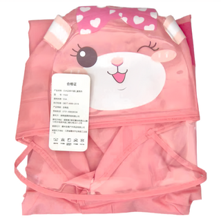 JAR嚴選 立體可愛卡通兒童雨衣, IV級防潑水 EVA材質, 粉色魔法兔, XL