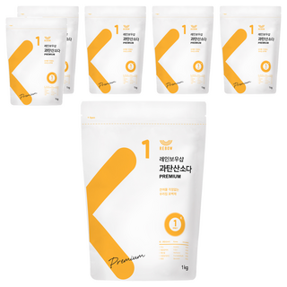 REBOW 過碳酸鈉漂白粉，有效清除頑固污漬，美白增艷，適用於各種花色衣物, 1kg, 6包