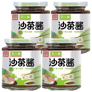 石二鍋 沙茶醬, 240g, 4罐
